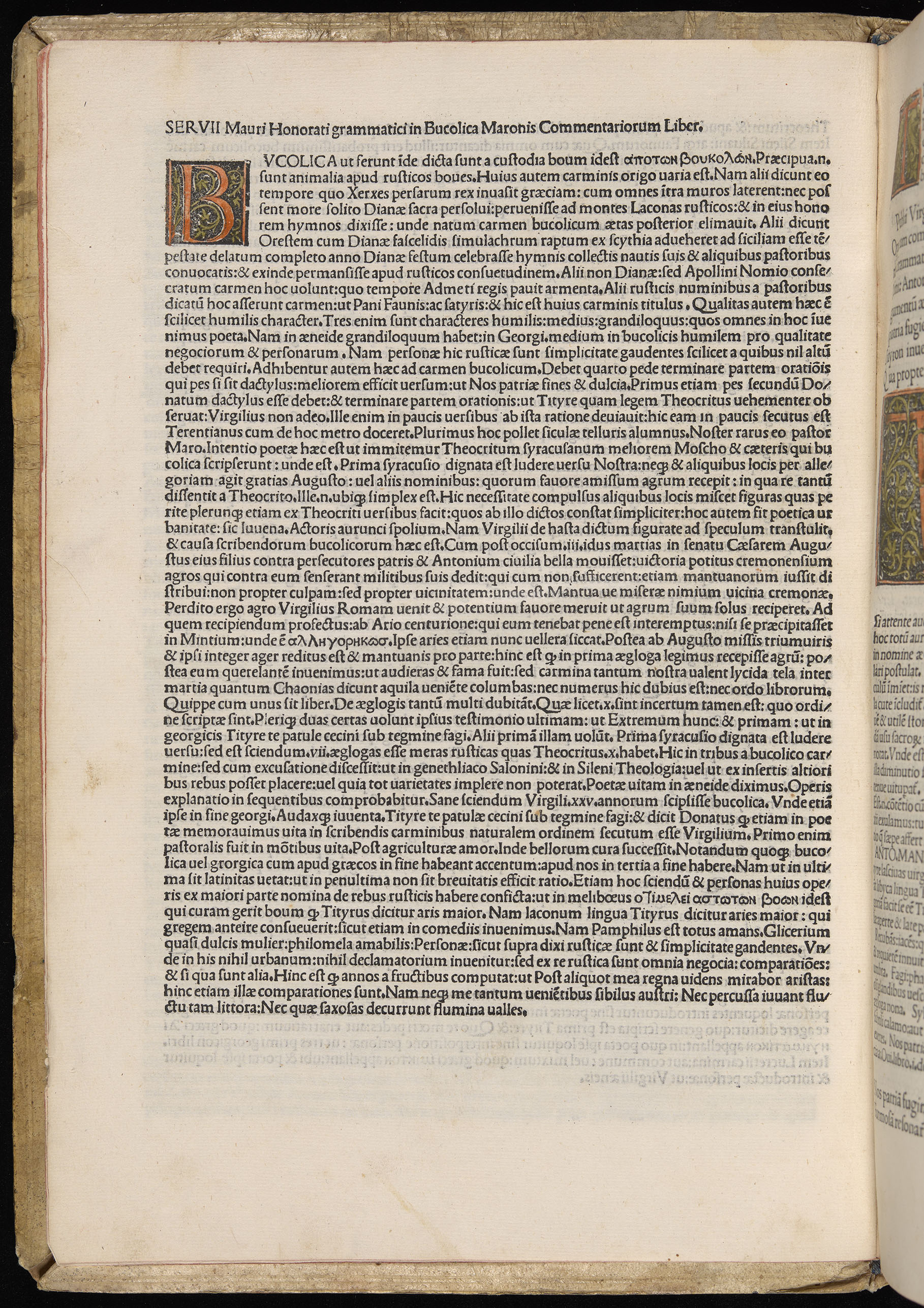 Vergilius cum c?mentariis quinque videlicet: Seruii, Landini, Ant. Mancinelli, Donati, Domitii. (M. Vegius' Book XIII addition to the Aen. Also Priapeia and Catalecta.) / Colophon: Impressu Venetiis per Bartolome? de Zanis de Portesio. . . . M.cccc.xciii. Stamped vellum with clasps. Very rare. Fol. - Image 20