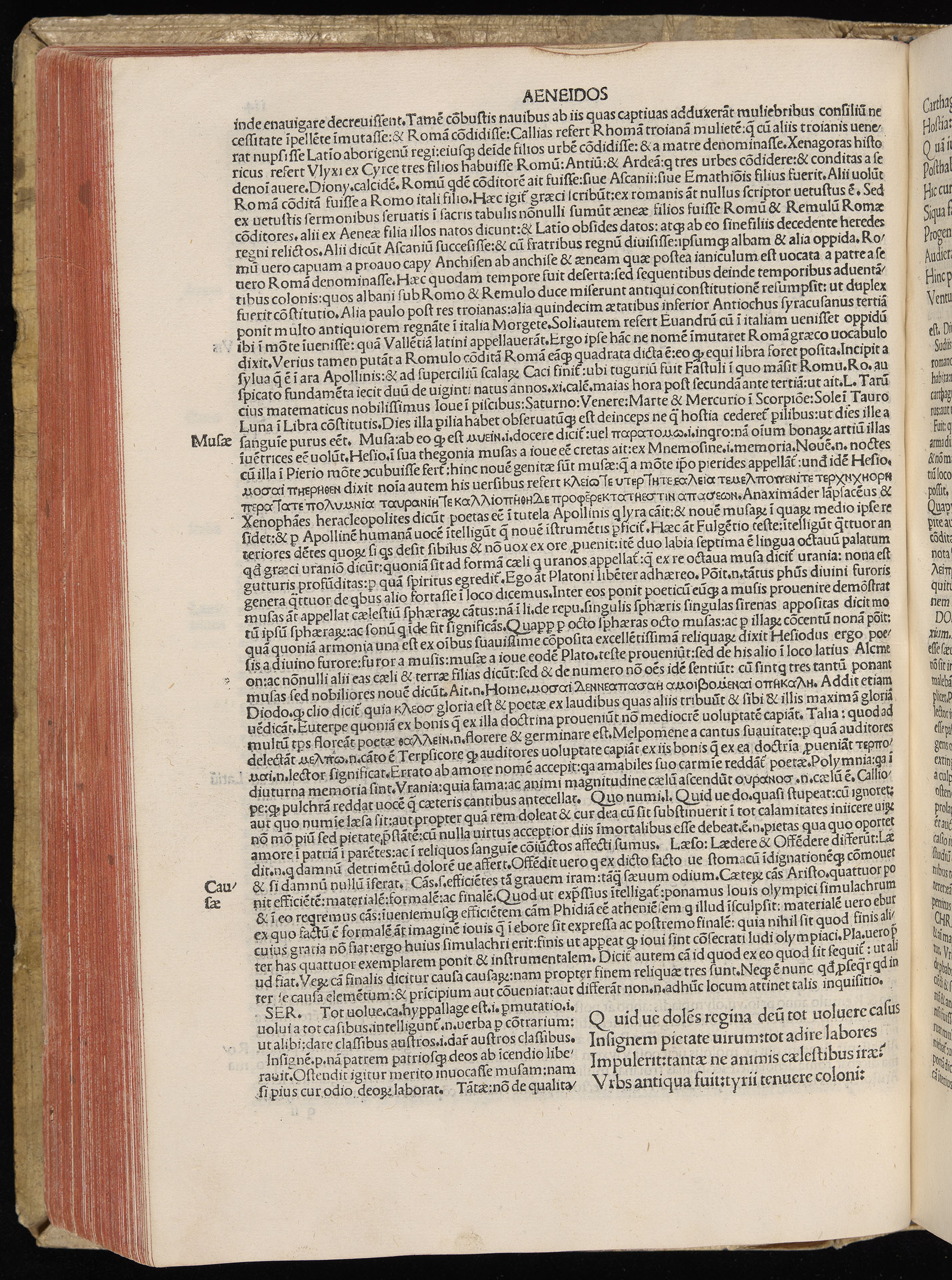 Vergilius cum c?mentariis quinque videlicet: Seruii, Landini, Ant. Mancinelli, Donati, Domitii. (M. Vegius' Book XIII addition to the Aen. Also Priapeia and Catalecta.) / Colophon: Impressu Venetiis per Bartolome? de Zanis de Portesio. . . . M.cccc.xciii. Stamped vellum with clasps. Very rare. Fol. - Image 248