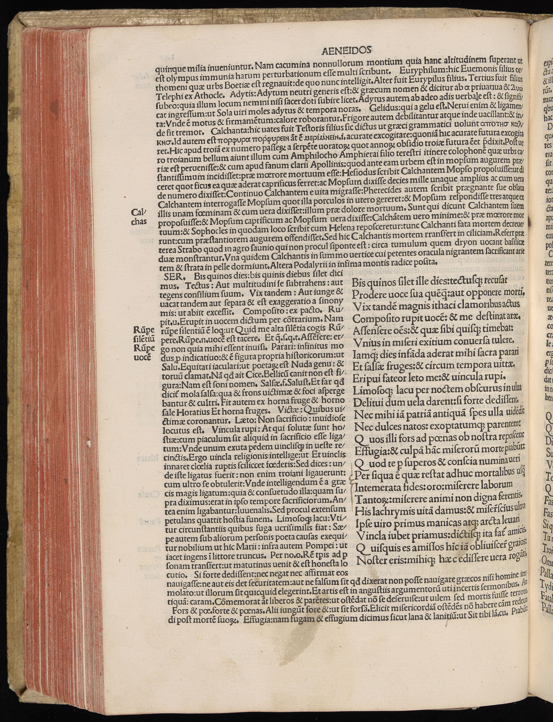 Vergilius cum c?mentariis quinque videlicet: Seruii, Landini, Ant. Mancinelli, Donati, Domitii. (M. Vegius' Book XIII addition to the Aen. Also Priapeia and Catalecta.) / Colophon: Impressu Venetiis per Bartolome? de Zanis de Portesio. . . . M.cccc.xciii. Stamped vellum with clasps. Very rare. Fol. - Image 318