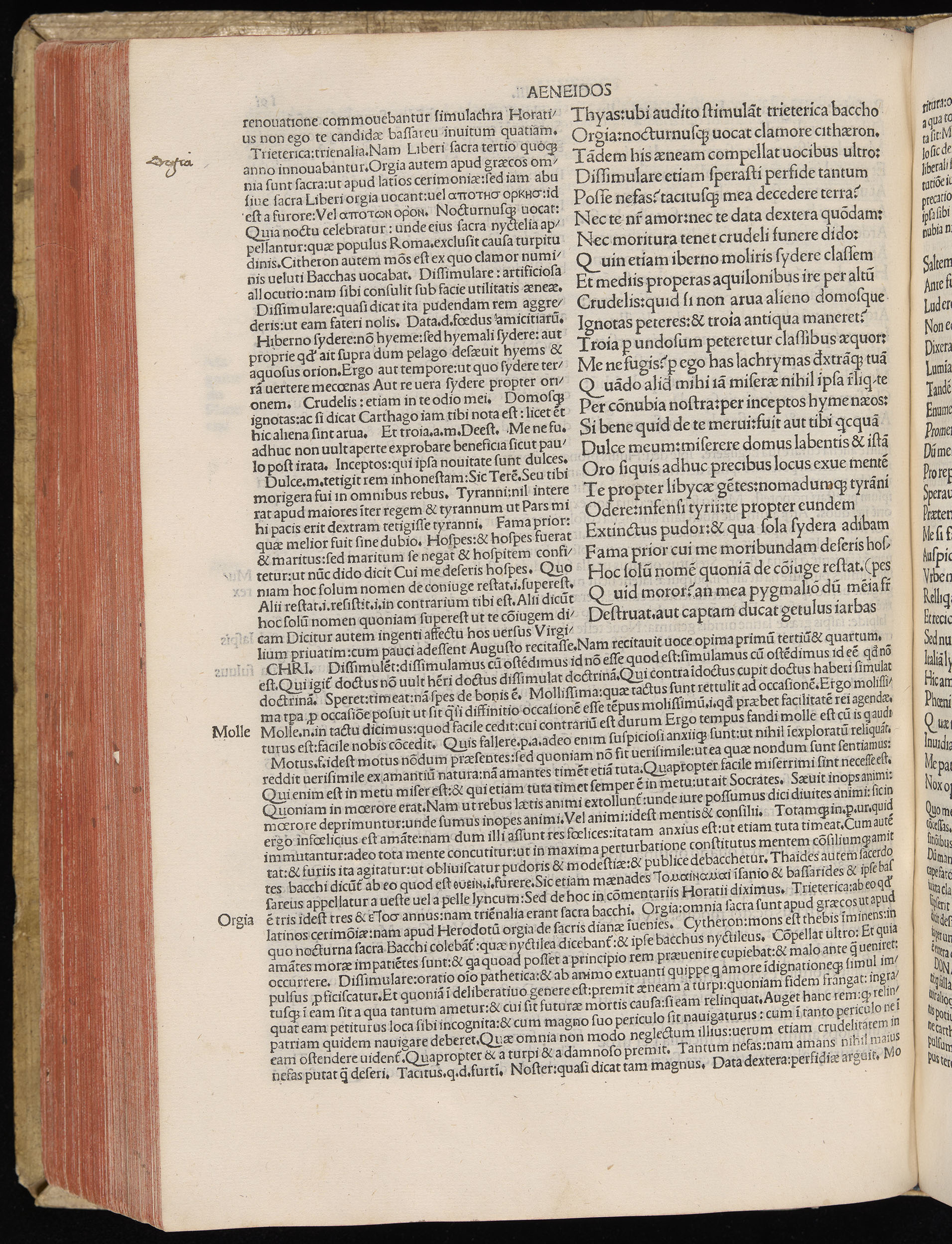 Vergilius cum c?mentariis quinque videlicet: Seruii, Landini, Ant. Mancinelli, Donati, Domitii. (M. Vegius' Book XIII addition to the Aen. Also Priapeia and Catalecta.) / Colophon: Impressu Venetiis per Bartolome? de Zanis de Portesio. . . . M.cccc.xciii. Stamped vellum with clasps. Very rare. Fol. - Image 402