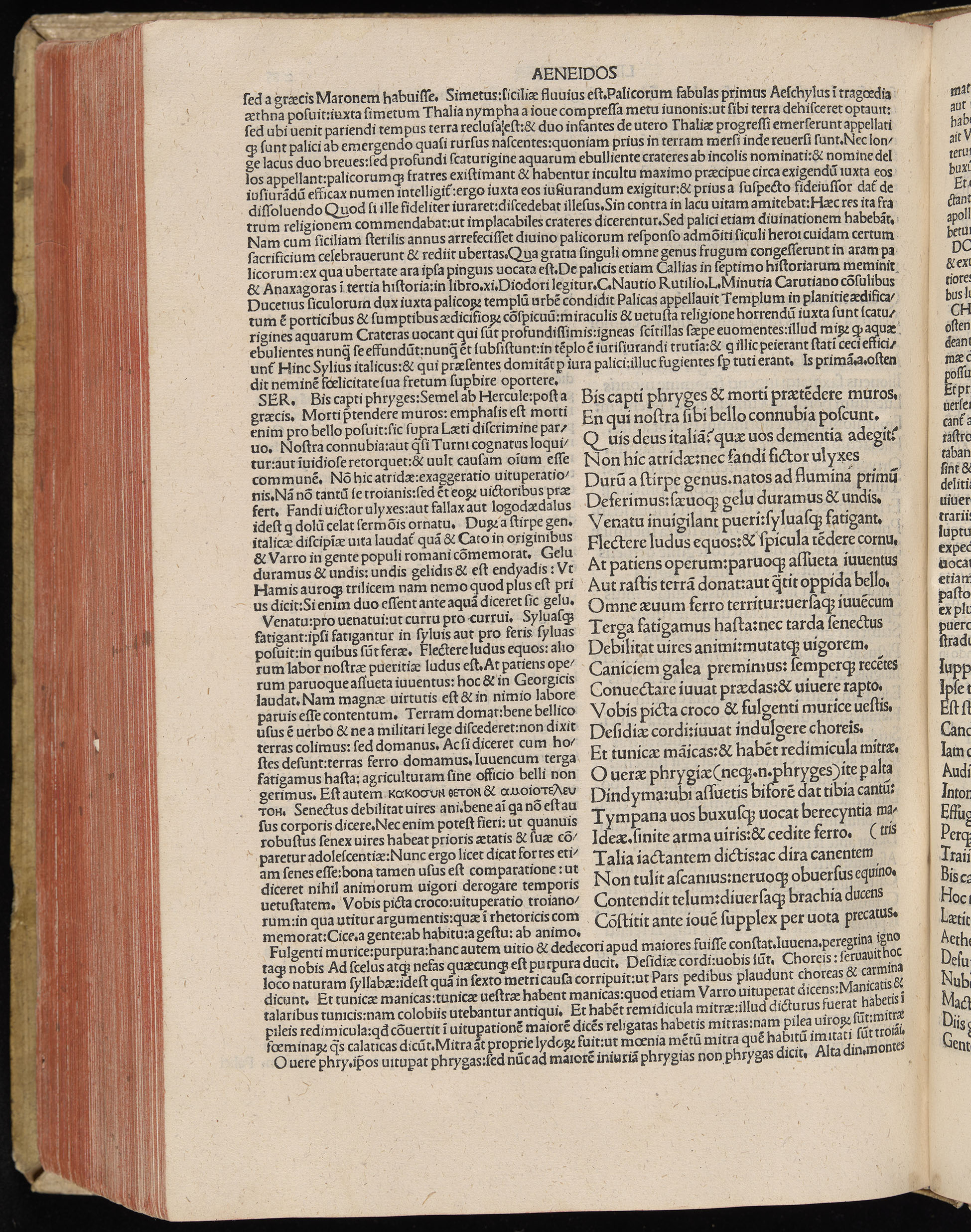 Vergilius cum c?mentariis quinque videlicet: Seruii, Landini, Ant. Mancinelli, Donati, Domitii. (M. Vegius' Book XIII addition to the Aen. Also Priapeia and Catalecta.) / Colophon: Impressu Venetiis per Bartolome? de Zanis de Portesio. . . . M.cccc.xciii. Stamped vellum with clasps. Very rare. Fol. - Image 590