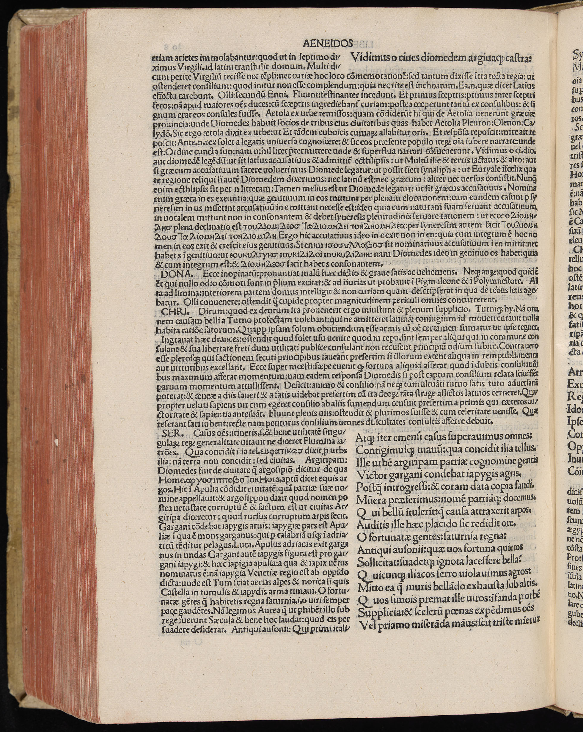 Vergilius cum c?mentariis quinque videlicet: Seruii, Landini, Ant. Mancinelli, Donati, Domitii. (M. Vegius' Book XIII addition to the Aen. Also Priapeia and Catalecta.) / Colophon: Impressu Venetiis per Bartolome? de Zanis de Portesio. . . . M.cccc.xciii. Stamped vellum with clasps. Very rare. Fol. - Image 636